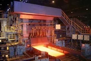 Enterprises exporting aluminum and secondary steel may request the US to exempt - 8