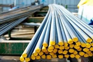 Enterprises exporting aluminum and secondary steel may request the US to exempt - 9