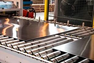 Enterprises exporting aluminum and secondary steel may request the US to exempt - 4